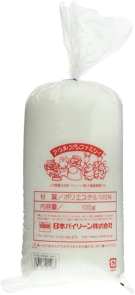 Amazon | バイリーン 手芸わた 圧縮シートタイプ ぽんぽこ綿